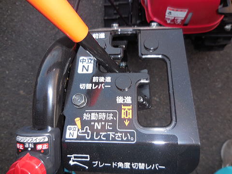 SB800